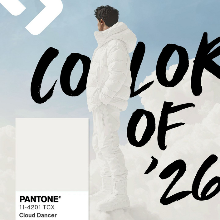 Es ist offiziell! Pantone hat die Farbe des Jahres 2026 gekürt: PANTONE 11-4201 TCX Cloud Dancer! 🤍
Ein Ton, der wie ein... Es ist offiziell! Pantone hat die Farbe des Jahres 2026 gekürt: PANTONE 11-4201 TCX Cloud Dancer! 🤍
Ein Ton, der wie ein...